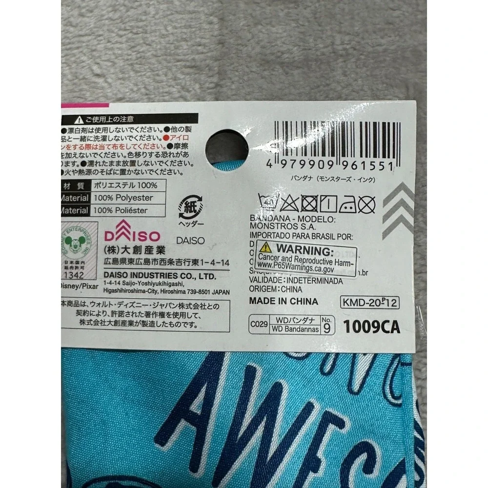 Monsters University Bandana Daiso Blue‎ Mike & Sully  Brand New With Tags